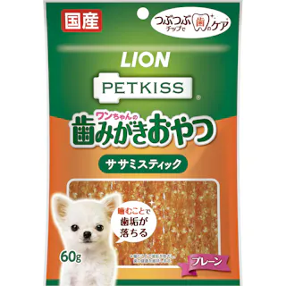 【ケース販売】ライオンペット PETKISS つぶつぶササミスティック プレーン 60g(1ケース48個入り)3670223048【別送品】
