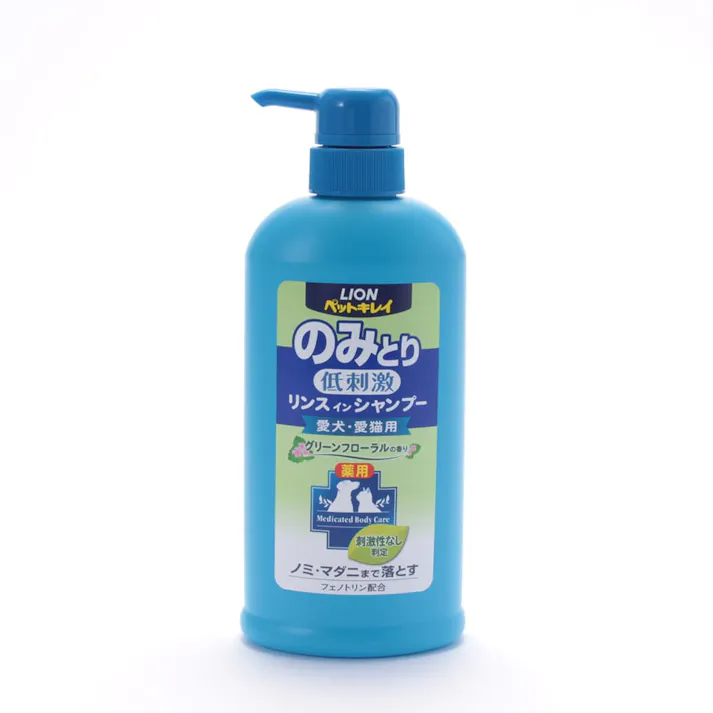 【ケース販売】ライオンペットペットキレイ のみとり リンスインシャンプー 犬猫用 グリーンフローラル ポンプ 550ml(1ケース12個入り)3670254012 【別送品】