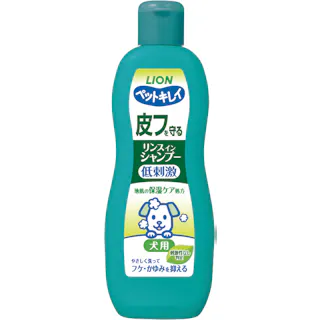 【ケース販売】LION ペットキレイ 皮フを守るリンスインシャンプー 愛犬用(1ケース24個入り) 3670255024【別送品】