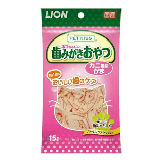【ケース販売】ライオンペット PETKISS ネコちゃんの歯磨きおやつ カニ風味かま 15g(1ケース48個入り) デンタルケア 口臭予防 歯みがき効果 3670300048【別送品】