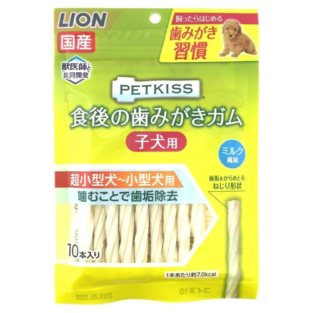ライオンペットPK食後ガム子犬用(1ケース36個入り)3670345036 ガム・デンタルケア ライオンペットPK食後ガム子犬用(1ケース36個入り)3670345036 ガム・デンタルケア