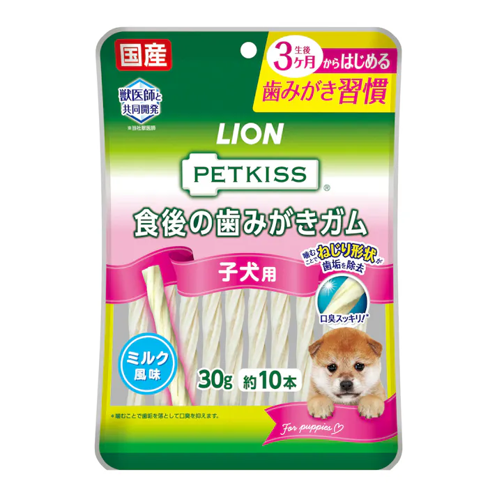 【ケース販売】ライオンペット PK食後ガム子犬用(1ケース36個入り)3670345036【別送品】