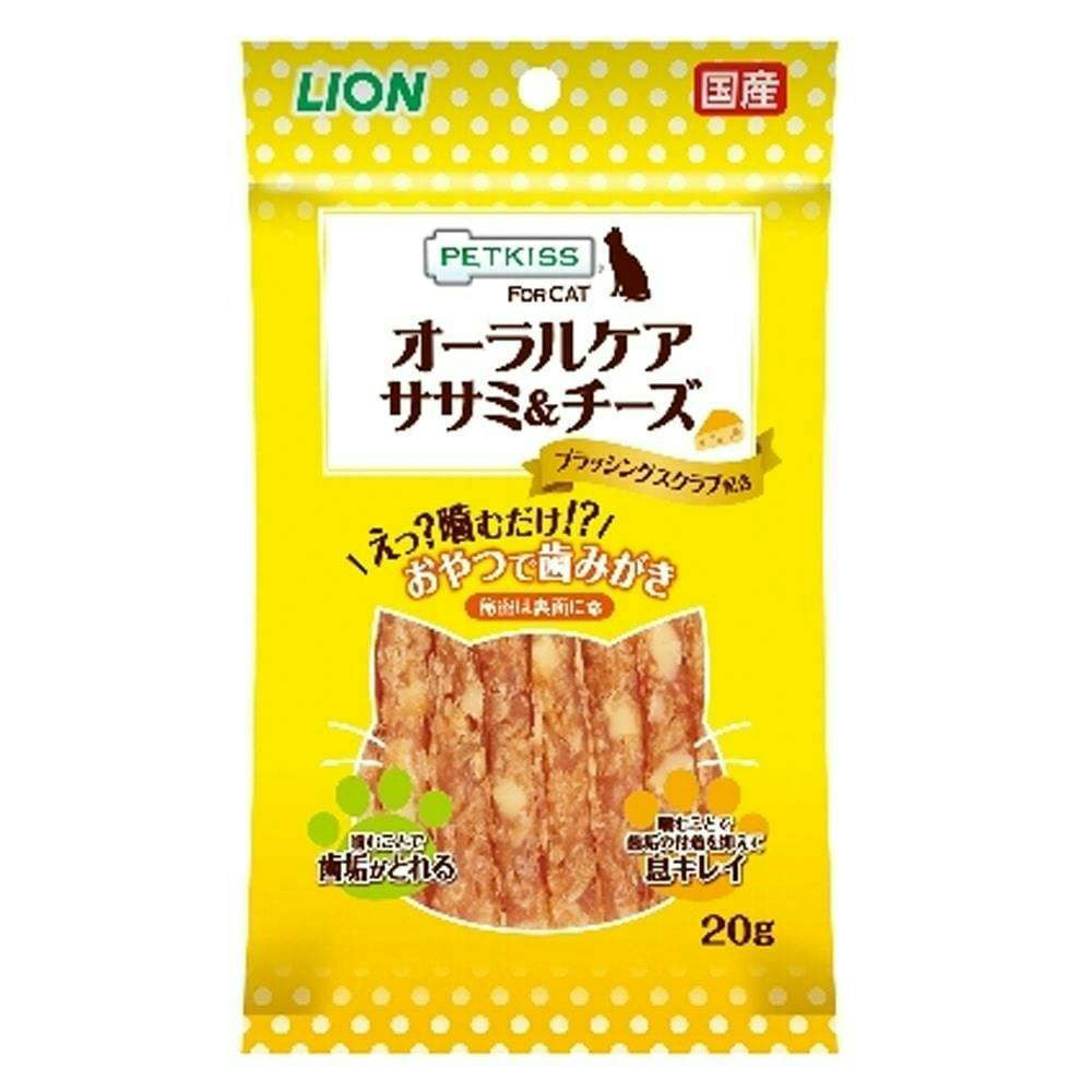 ライオンペットPETKISS FOR CAT オーラルケア ササミ&チーズ 20g(1ケース48個入り)3670410048 デンタル・ふりかけ・その他おやつ(猫) ライオンペットPETKISS FOR CAT オーラルケア ササミ&チーズ 20g(1ケース48個入り)3670410048 デンタル・ふりかけ・その他おやつ(猫)