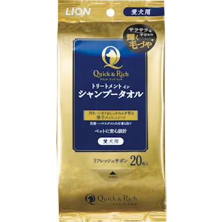 【ケース販売】LION クイック&リッチ トリートメントインシャンプータオル 愛犬用 リフレッシュサボン 20枚入(1ケース24個入り) 被毛ケア シャンプータオル 清潔 3670418024【別送品】