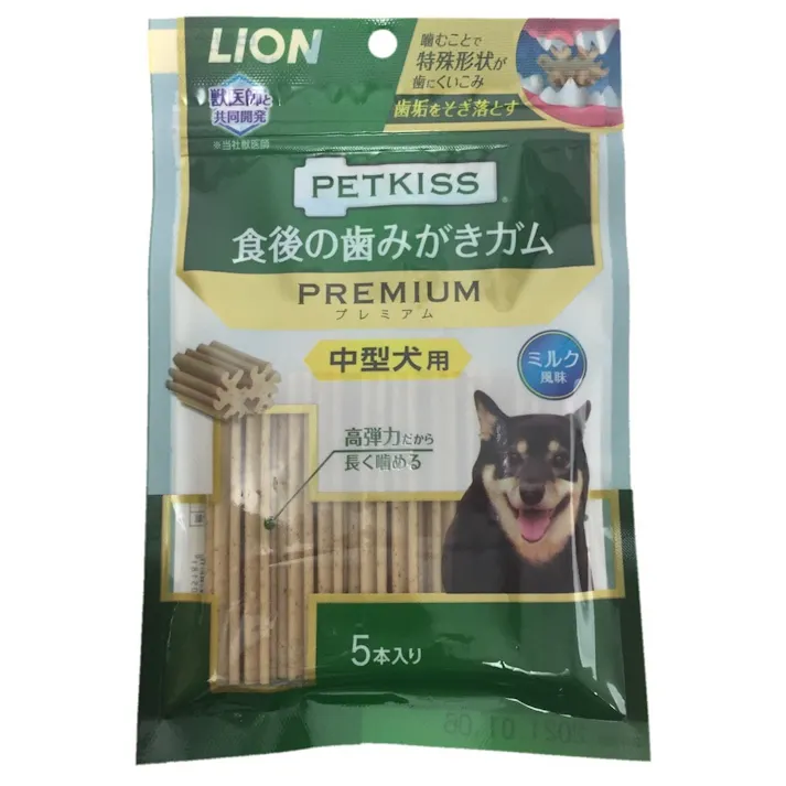 【ケース販売】ライオンペットPETKISS 食後の歯みがきガムプレミアム中型犬用5本(1ケース48個入り)3670445048 【別送品】