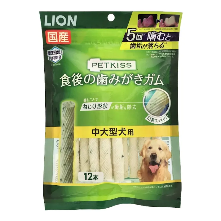 【ケース販売】ライオンペット PETKISS 食後の歯みがきガム 中大型犬用 12本(1ケース36個入り)3670483036【別送品】