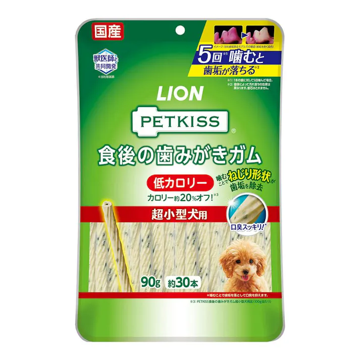 【ケース販売】ライオンペット PETKISS 食後の歯みがきガム 低カロリー 超小型犬 90g(1ケース36個入り)3670484036【別送品】