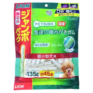 【ケース販売】ライオンペットPETKISS 食後のガム 超小型犬用 ジャンボパック 135g(1ケース36個入り) デンタルケア 歯みがきガム 歯垢除去 3670497036【別送品】