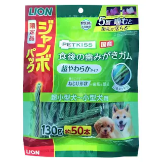 【ケース販売】ライオンペットPETKISS 食後のガム 超やわらかタイプ 超小型犬~小型犬用 ジャンボパック 130g(1ケース36個入り) デンタルケア 歯みがきガム 歯垢除去 3670500036【別送品】