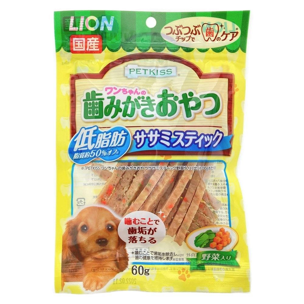 ライオンペットPKワンちゃんの歯みがきおやつ低脂肪野菜(1ケース48個入り)3670510048 スナック・ドライタイプおやつ ライオンペットPKワンちゃんの歯みがきおやつ低脂肪野菜(1ケース48個入り)3670510048 スナック・ドライタイプおやつ