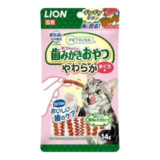 【ケース販売】ライオンペット PETKISS ネコちゃんの歯みがきおやつ やわらかまぐろ味 14g(1ケース48個入り) デンタルケア 口臭予防 歯みがき効果 3670542048【別送品】