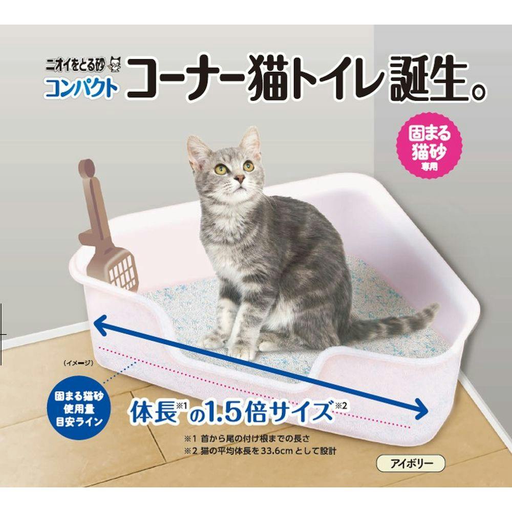 猫トイレ　アヒル商談中 oppo-japan_ot669200