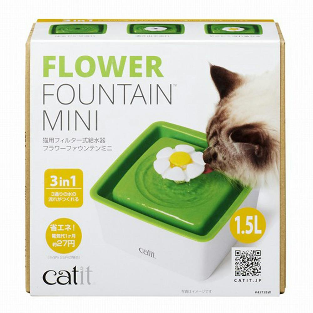【ケース販売】ジェックスCATIT フラワーファウンテンミニ(1ケース12個入り)3740530012 【別送品】