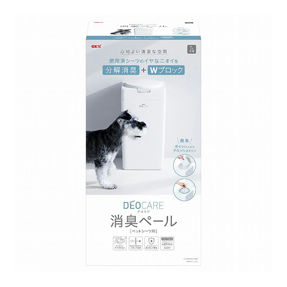 ジェックスデオケア 消臭ペール 犬用(1ケース4個入り)3740585004 ペット用トイレ ジェックスデオケア 消臭ペール 犬用(1ケース4個入り)3740585004 ペット用トイレ
