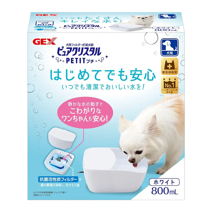 【ケース販売】ピュアクリスタルプチ800ml犬用ホワイト(1ケース8個入り) 3740611008【別送品】