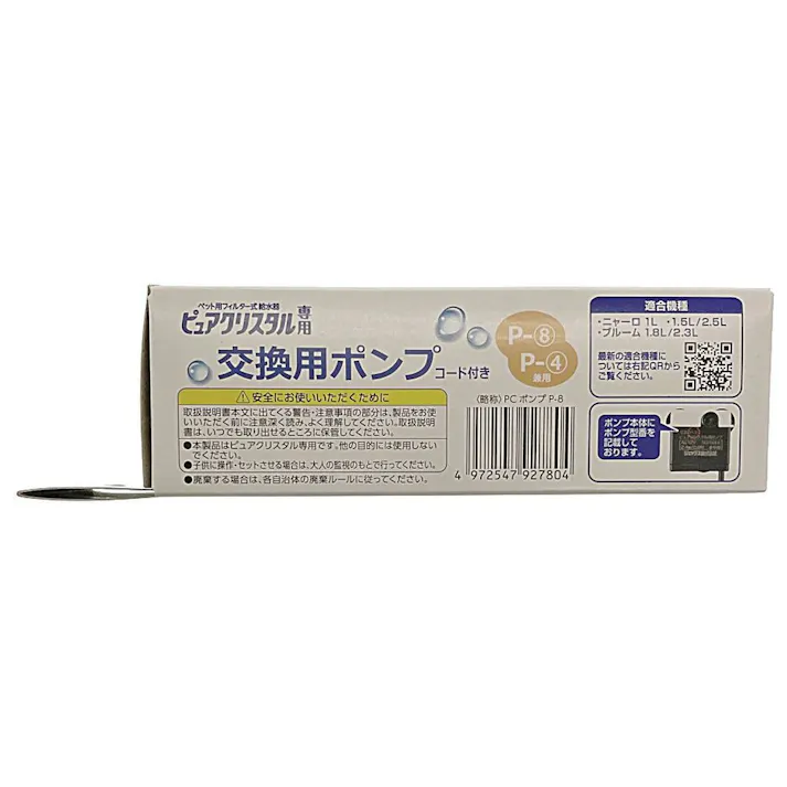 【ケース販売】GEX ピュアクリスタル 交換用ポンプ P-8 ペット用フィルター式給水機 交換用ポンプ P-4 機種対応(1ケース24個入り) 3740708024【別送品】