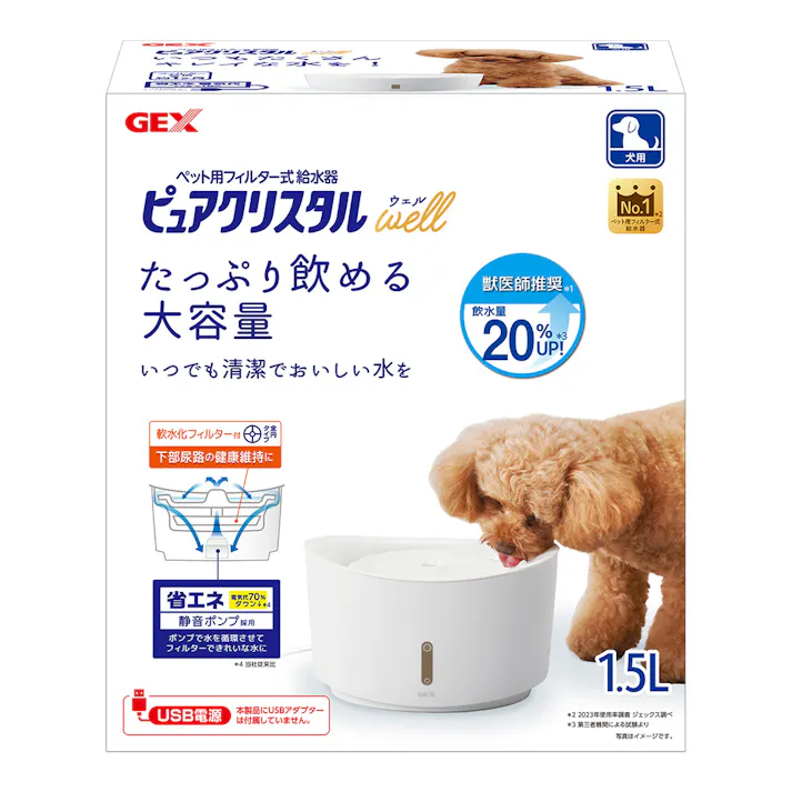 【ケース販売】ピュアクリスタル ウェル 1.5L 犬用 ホワイト(1ケース8個入り) 3740778008【別送品】