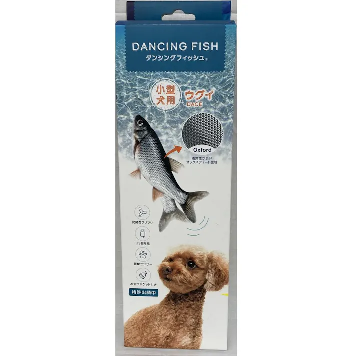【ケース販売】貝沼産業 小型犬用 ダンシングフィッシュウグイ(1ケース24個入り) 3870405024【別送品】