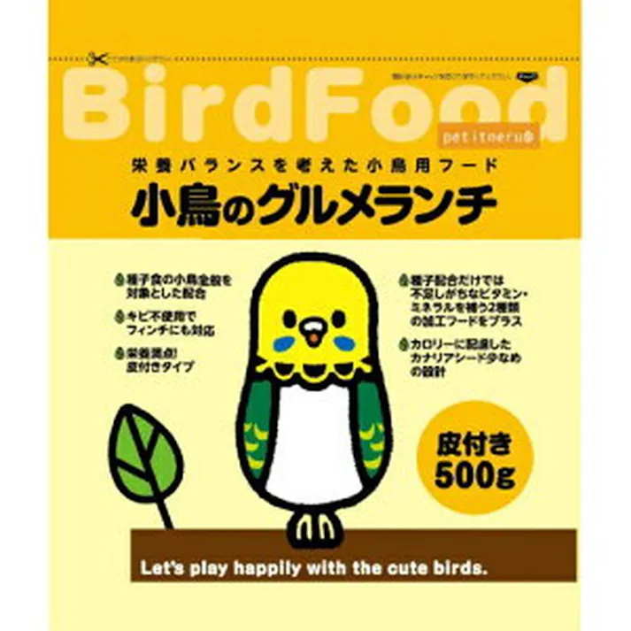 【ケース販売】ペットライブラリー 小鳥のグルメランチ 皮付き 500g(1ケース30個入り) 4100585030【別送品】