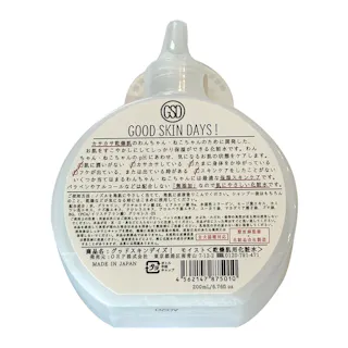 【ケース販売】O・R・Pグッドスキンデイズ! モイスト 乾燥肌用化粧水 200ml ペット用(1ケース48個入り) 犬猫兼用 保湿剤 化粧水 6310001048【別送品】