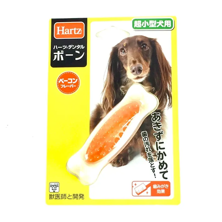 【ケース販売】ハーツ デンタルボーン 超小型犬用(1ケース48個入り) 8740019048【別送品】