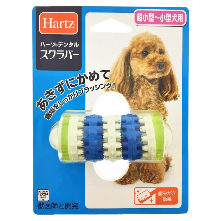 【ケース販売】デンタルスクラバー 超小型~小型犬用(1ケース48個入り) 歯磨き効果 噛むおもちゃ 噛みやすい 8740035048【別送品】