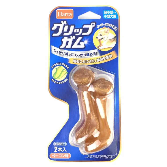 【ケース販売】住商アグログリップガム超小型~小型犬用 2本入(1ケース48個入り)8740181048 【別送品】