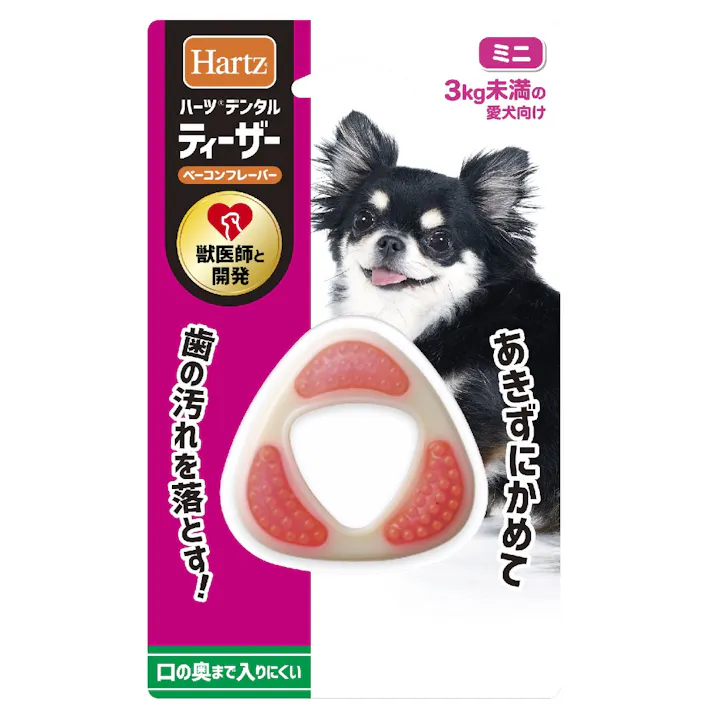 【ケース販売】ハーツ デンタル ティーザー ミニ(3kg未満)(1ケース48個入り) 8740275048【別送品】