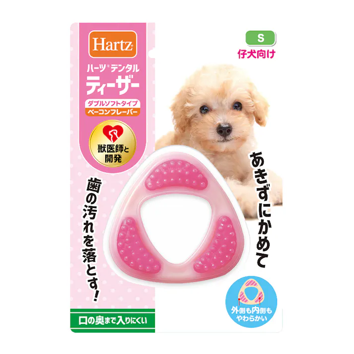 【ケース販売】ハーツ デンタル ティーザー ダブルソフト S(1ケース48個入り) 8740280048【別送品】