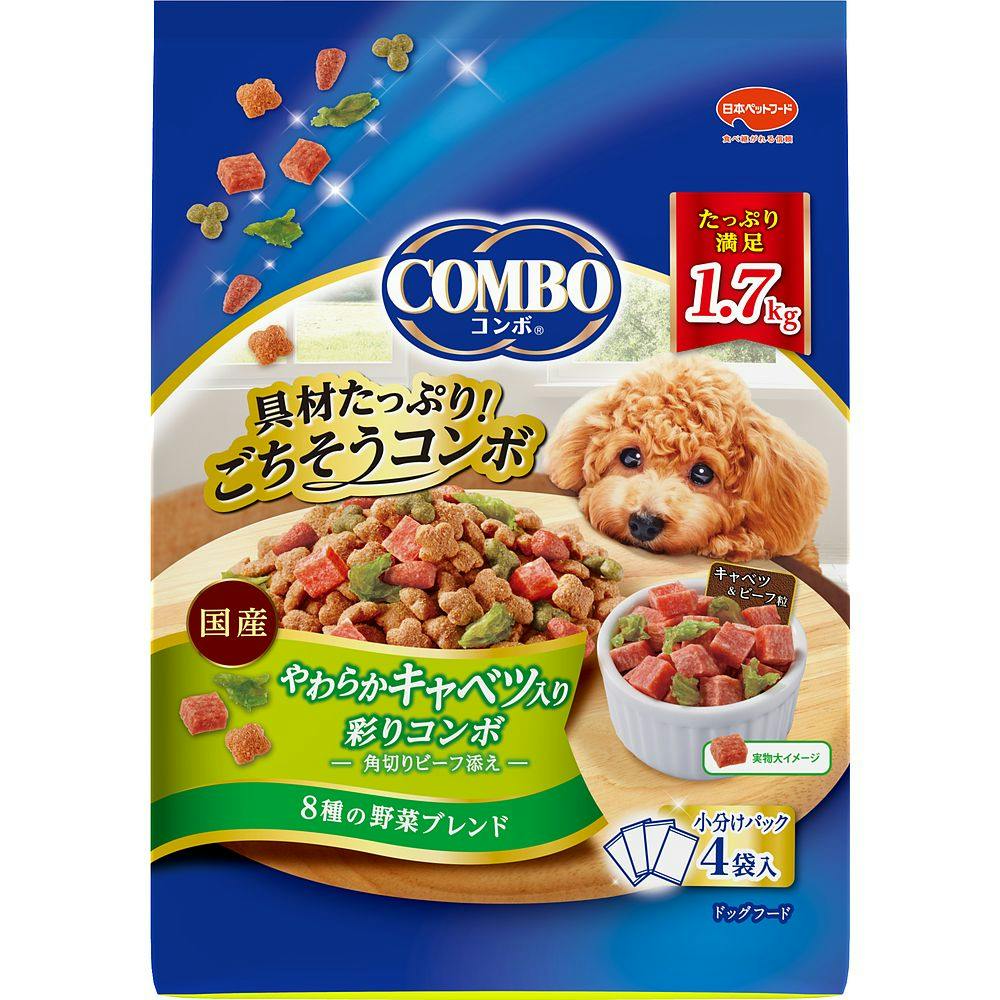 日本ペットフード【ケース販売】コンボドッグやわらかキャベツ入り 1.7kg(1ケース8個入り)1011286008  4902112008133【別送品】 | ペット用品（犬） 通販 | ホームセンターのカインズ