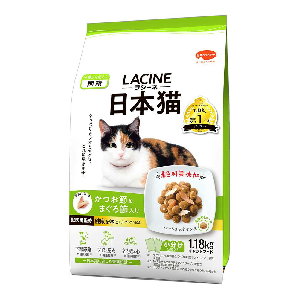 日本ペットフード【ケース販売】ラシーネ 日本猫 1.18Kg(1ケース8個入り)1011312008 4902112046906【別送品】 | ペット用品（猫）  通販 | ホームセンターのカインズ