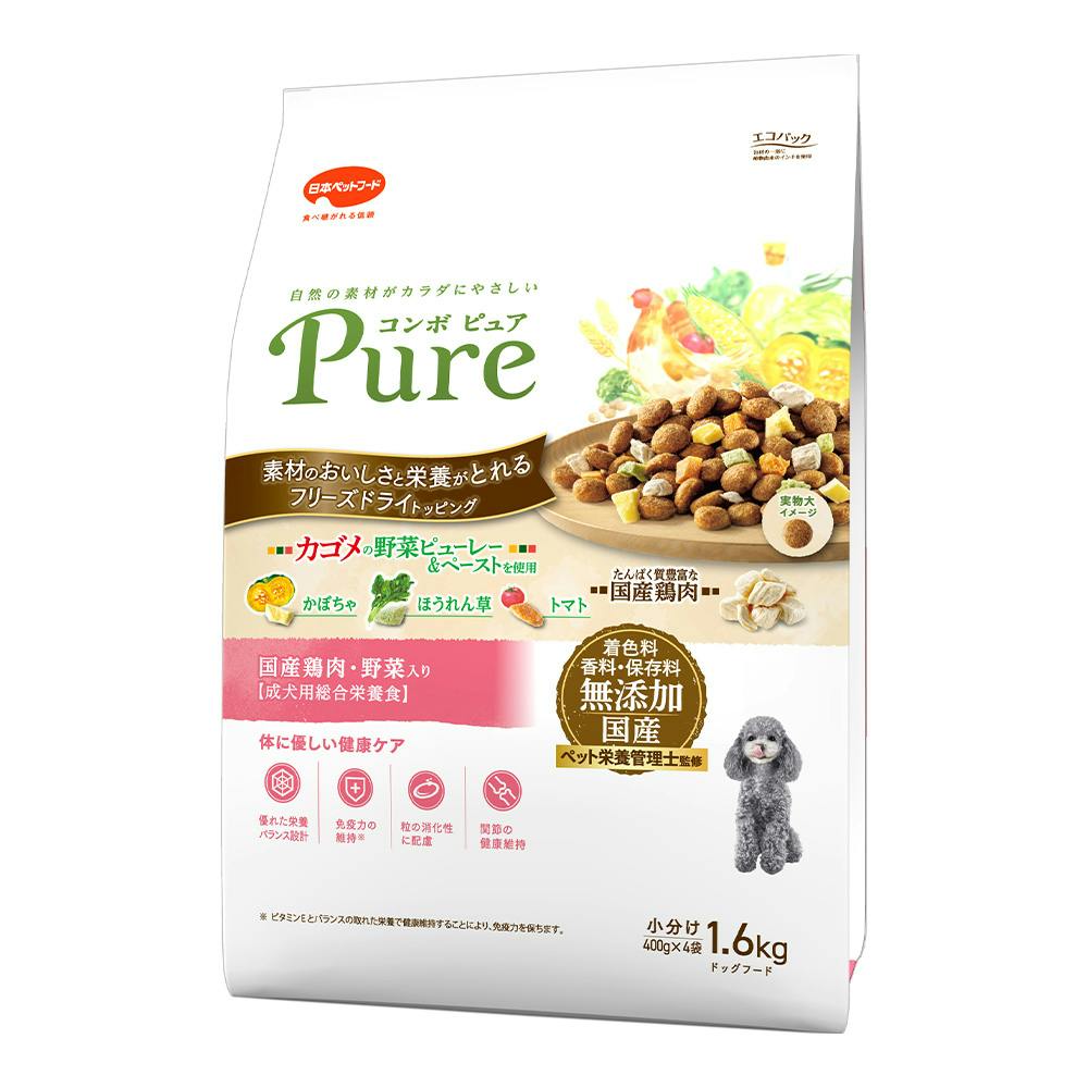 日本ペットフードコンボピュアドッグ 鶏肉・野菜入り1.6kg(1ケース8個入り)1011323008 4902112008447 犬用ドライフード 日本ペットフードコンボピュアドッグ 鶏肉・野菜入り1.6kg(1ケース8個入り)1011323008 4902112008447 犬用ドライフード