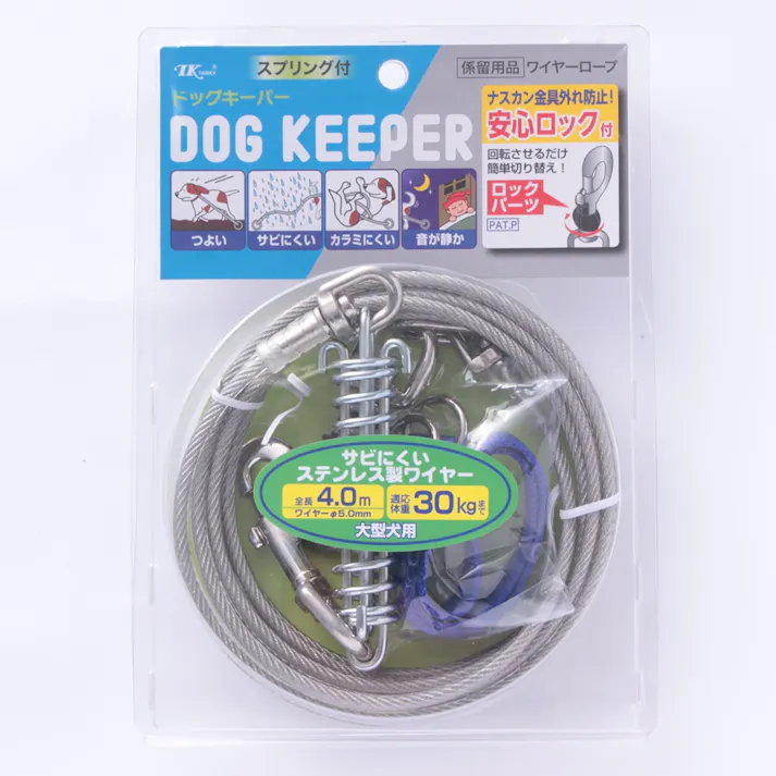 アース・ペット【ケース販売】ドッグキーパー L4M(1ケース6個入り)1224432006 4975023676036【別送品】