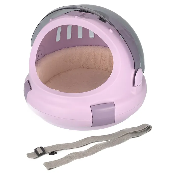 リッチェル【ケース販売】コロルおでかけネコベッドM パープル(1ケース4個入り)2800784004 4973655562918【別送品】