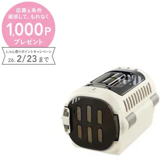 【ケース販売】キャンピングキャリーファインダブルドアSアイボリー(1ケース6個入り) 小粒設計 ハードタイプ 丈夫 2801189006【別送品】