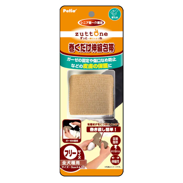 ペティオ【ケース販売】老犬介護用 巻くだけ伸縮包帯(1ケース6個入り)3412732006 4903588236211【別送品】