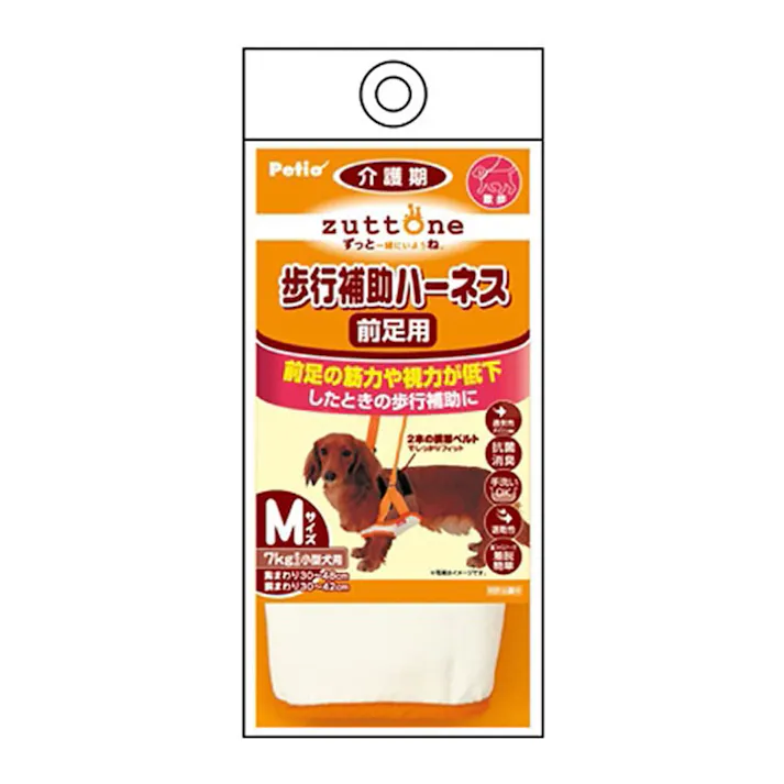 ペティオ【ケース販売】老犬介護用 歩行補助ハーネス 前足用K M(1ケース6個入り)3412734006 4903588236235【別送品】