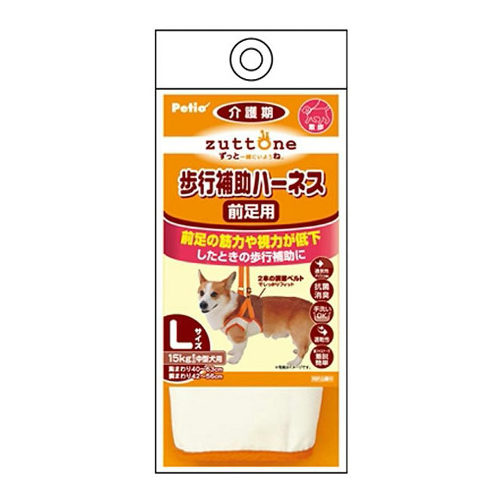 カインズ ホーム ペット 介護 用品