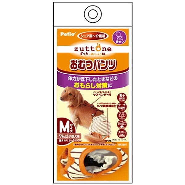 ペティオ【ケース販売】老犬介護用 おむつパンツK M(1ケース6個入り)3412744006 4903588236334【別送品】