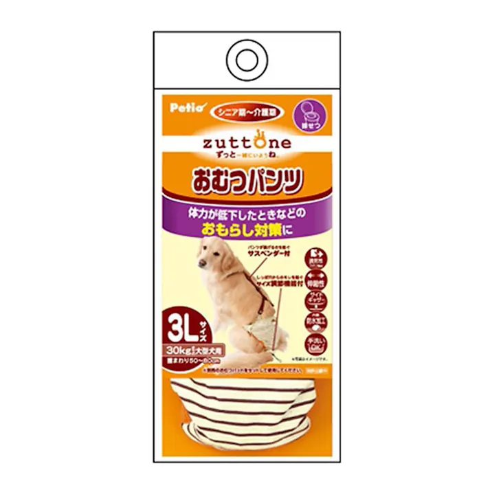 ペティオ【ケース販売】老犬介護用 おむつパンツK 3L(1ケース6個入り)3412747006 4903588236365【別送品】