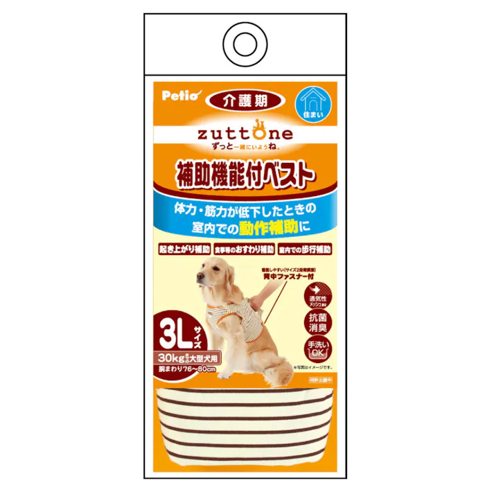 ペティオ【ケース販売】老犬介護用 補助機能付ベストK 3L(1ケース6個入り)3412750006 4903588236396【別送品】