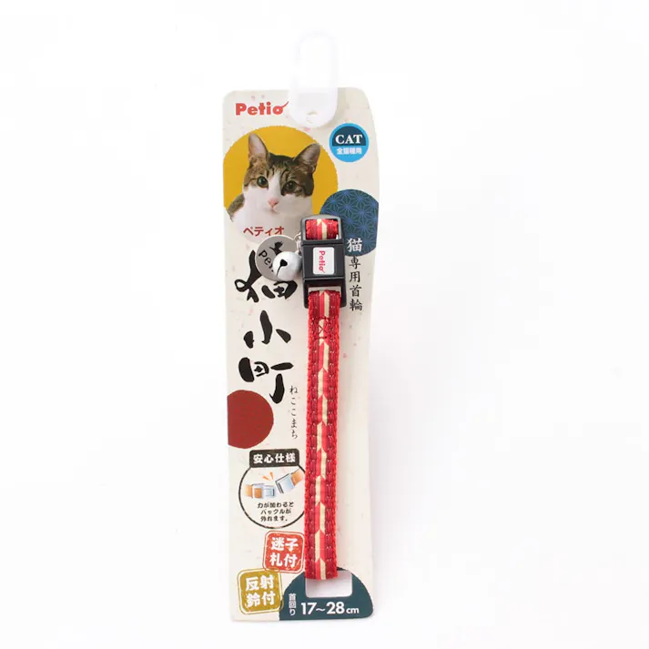 ペティオ【ケース販売】猫小町 カラー 矢がすり ガーネット(1ケース6個入り)3413609006 4903588559884【別送品】