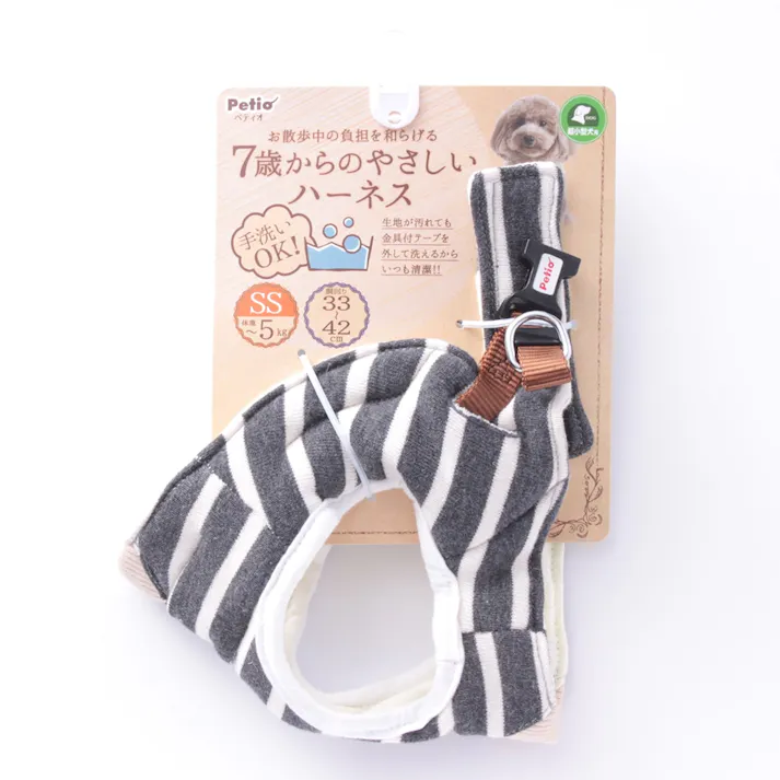 ペティオ【ケース販売】7歳からのやさしいハーネス ボーダーSS グレー(1ケース6個入り)3415773006 4903588250255【別送品】