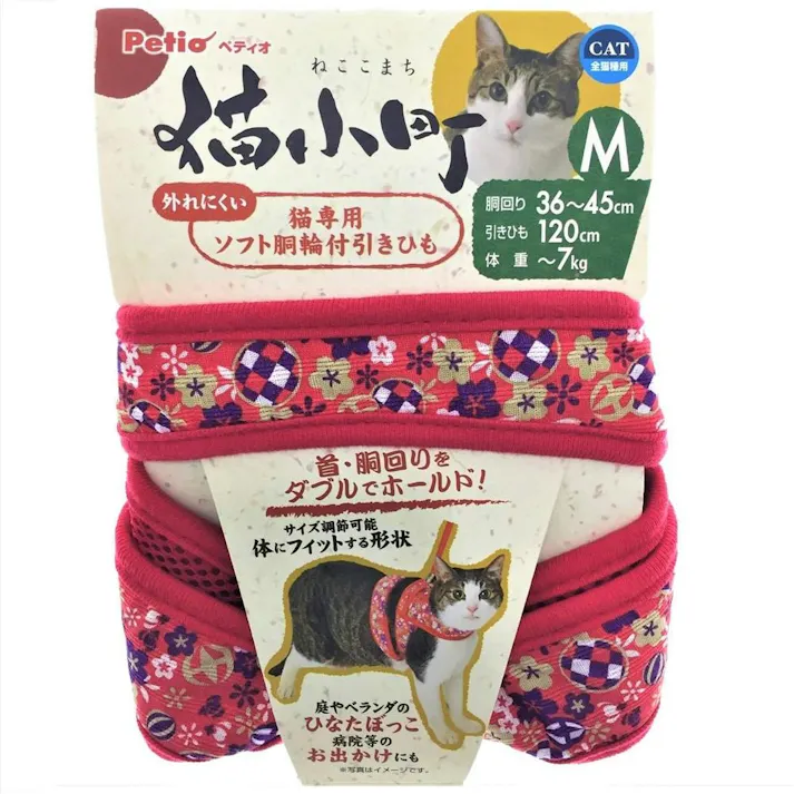 【ケース販売】猫小町ソフトハーネスリード まり M レッド(1ケース6個入り) 猫用ハーネス 調整可能 鈴付き 3416499006【別送品】