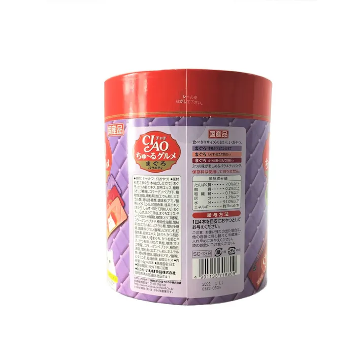 【ケース販売】いなば ちゅ~るグルメ 60まぐろバラエティ(1ケース8個入り)ちゅーる 国産 ウェットペースト 国産 おやつ 3752110008【別送品】