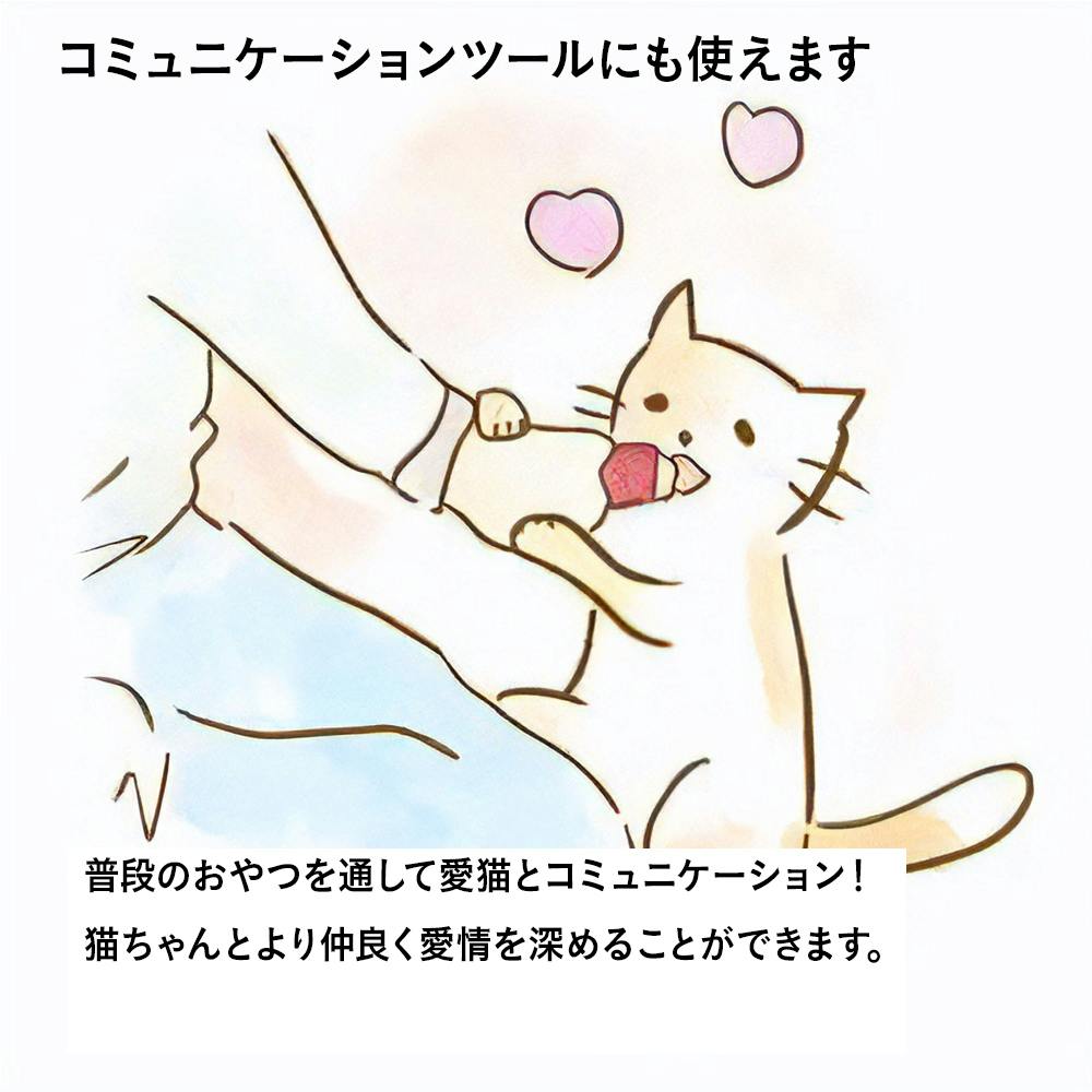 ケース販売】いなば CIAOちゅ～る40本シーフードバラエティ(1ケース8個