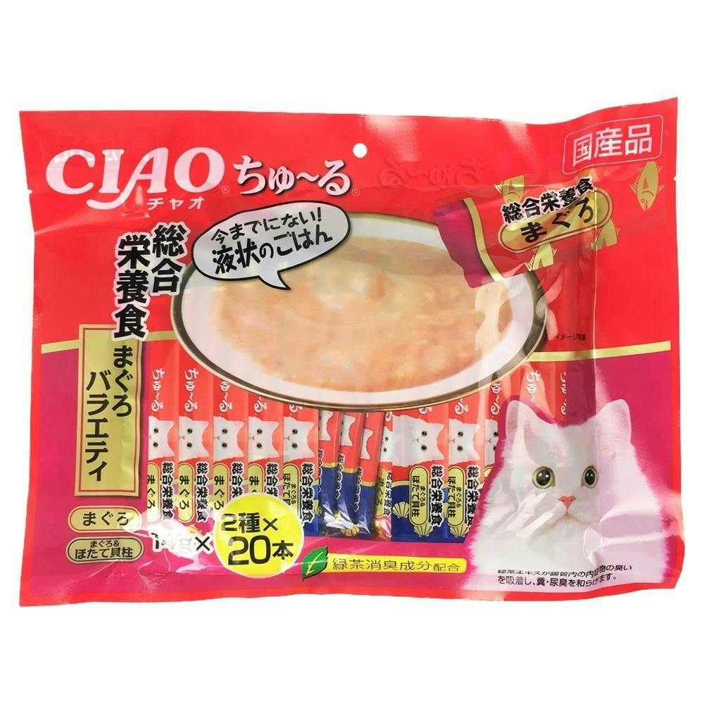 いなばCIAOちゅ~る40本総合栄養食まぐろ(1ケース8個入り)チャオちゅーる 国産 4901133719455 3752700008 ペースト・ウェットタイプおやつ(猫) いなばCIAOちゅ~る40本総合栄養食まぐろ(1ケース8個入り)チャオちゅーる 国産 4901133719455 3752700008 ペースト・ウェットタイプおやつ(猫)