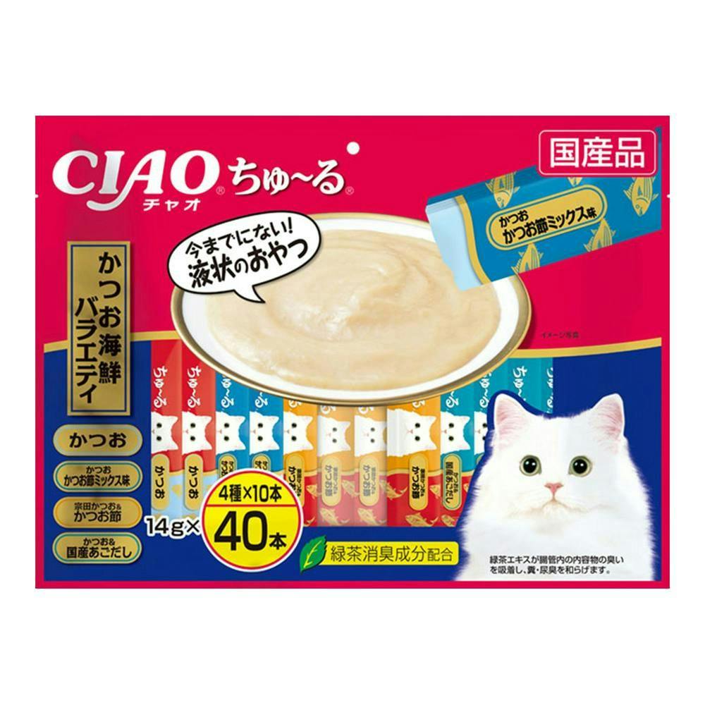 いなばCIAOちゅ~るかつお海鮮バラエティ40本(1ケース8個入り)チャオちゅーる 国産 4901133644290 3753334008 ペースト・ウェットタイプおやつ(猫) いなばCIAOちゅ~るかつお海鮮バラエティ40本(1ケース8個入り)チャオちゅーる 国産 4901133644290 3753334008 ペースト・ウェットタイプおやつ(猫)