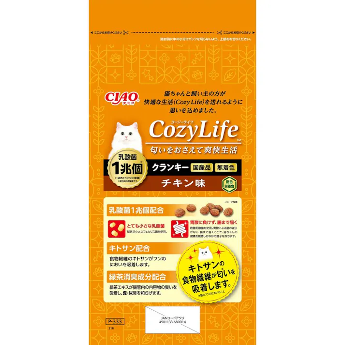 【ケース販売】いなば CozyLifeクランキーチキン 190g×4(1ケース8個入り) キトサン 国産 ドライフード 国産 ニオイケア 3753407008【別送品】