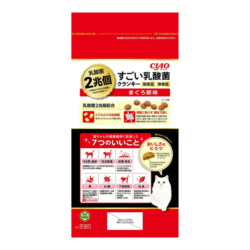 ❤️希少❤️AMC限定 ソー ハンマー型バケツ✨コロナ期の激レア品 新品未使用 4987167035556-1.jpg